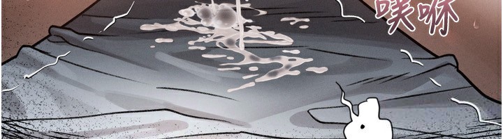 第6话-帮姐夫发洩性慾