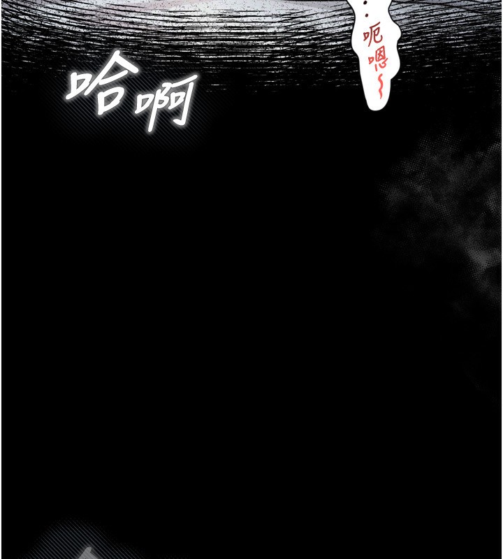 第6话-帮姐夫发洩性慾