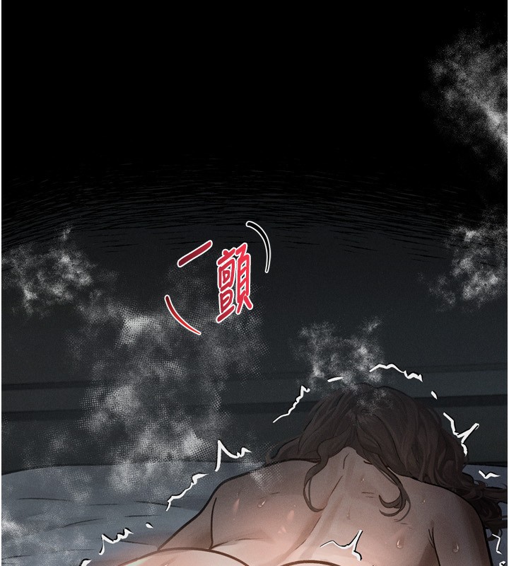 第6话-帮姐夫发洩性慾