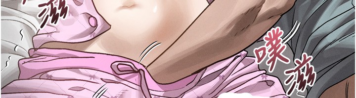 第6话-帮姐夫发洩性慾