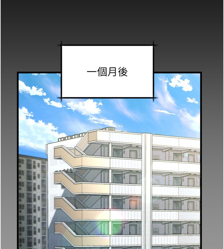第6话-帮姐夫发洩性慾