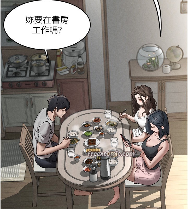 第6话-帮姐夫发洩性慾 - 第252.jpg页