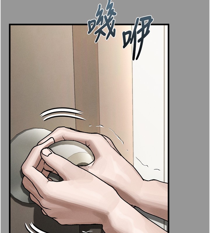 第6话-帮姐夫发洩性慾 - 第275.jpg页