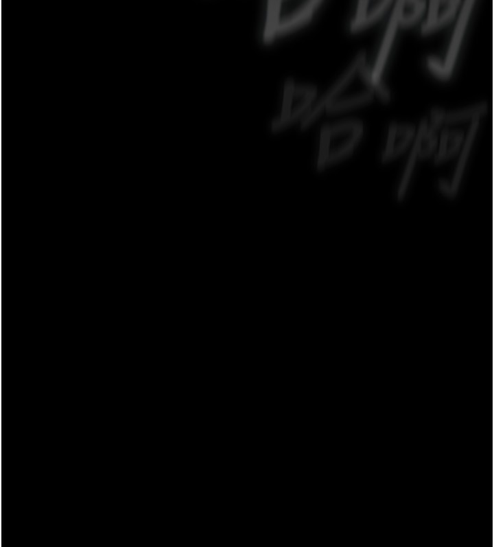 第6话-帮姐夫发洩性慾