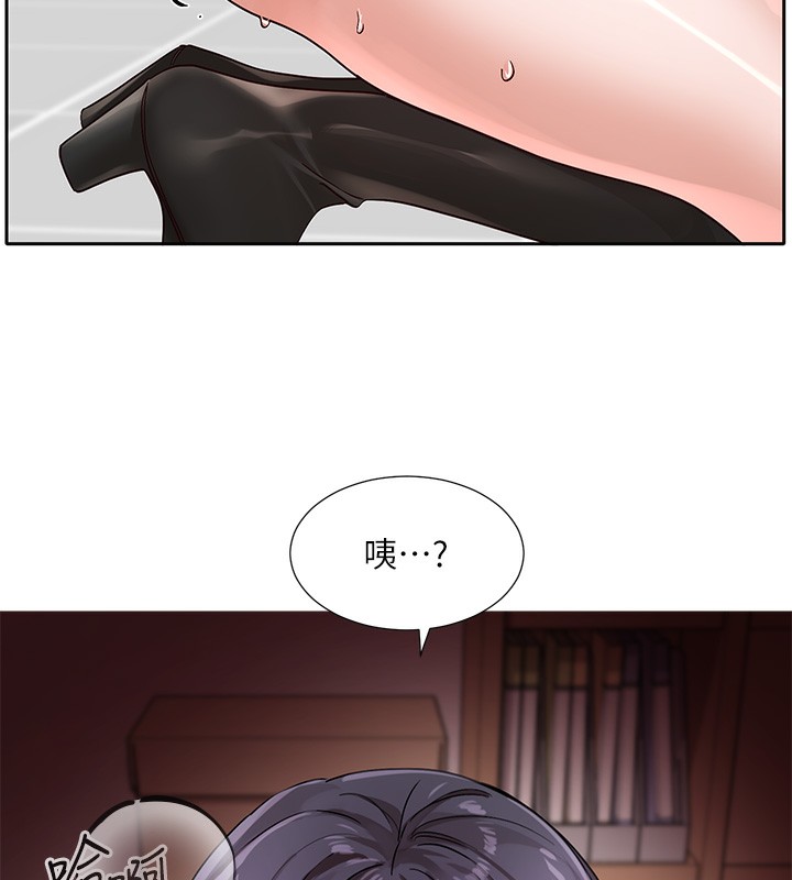 第218话-白佳贞&陈钰琳 姊姊们的致命诱惑♥