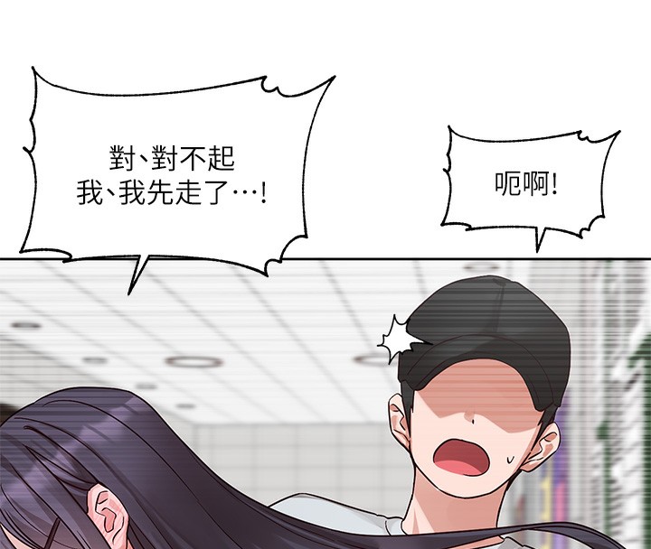 第218话-白佳贞&陈钰琳 姊姊们的致命诱惑♥