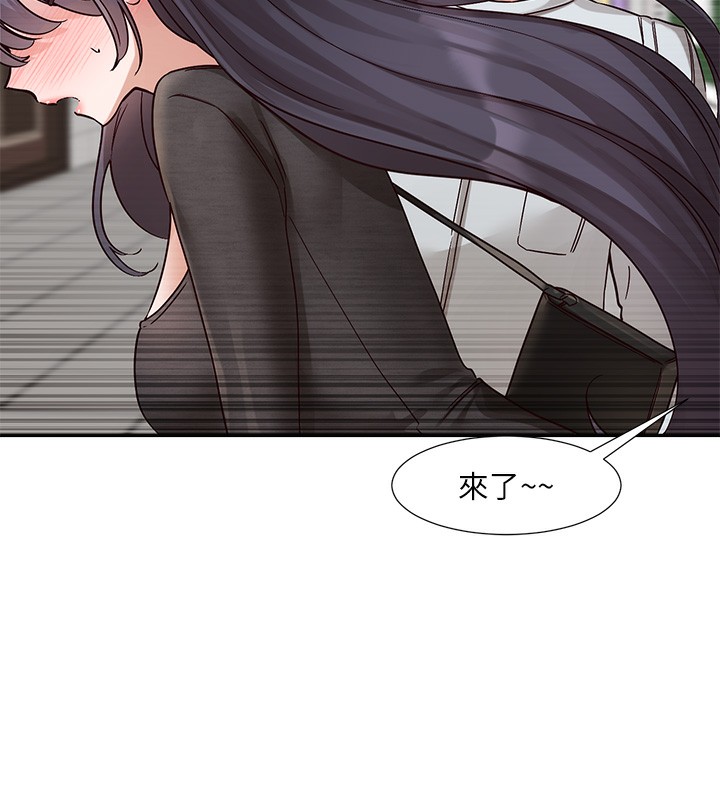 第218话-白佳贞&陈钰琳 姊姊们的致命诱惑♥