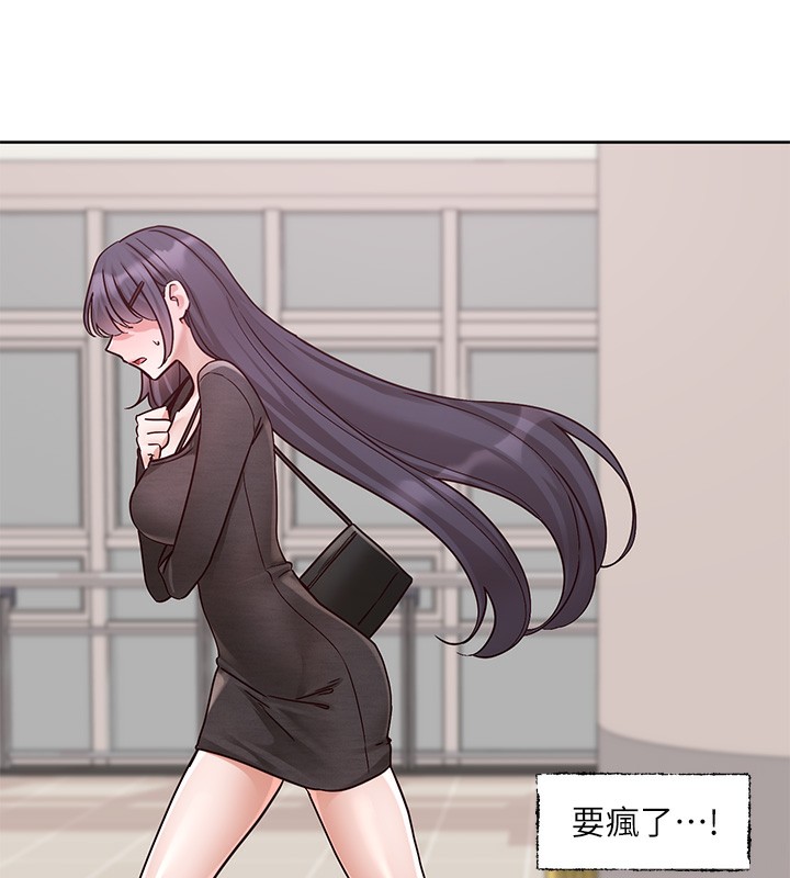 第218话-白佳贞&陈钰琳 姊姊们的致命诱惑♥