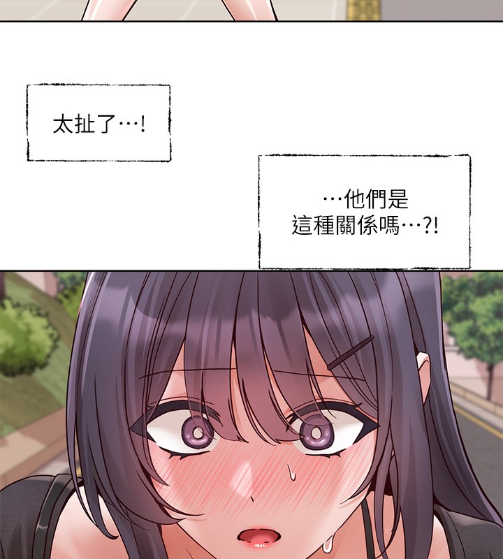 第218话-白佳贞&陈钰琳 姊姊们的致命诱惑♥