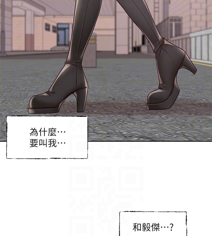 第218话-白佳贞&陈钰琳 姊姊们的致命诱惑♥