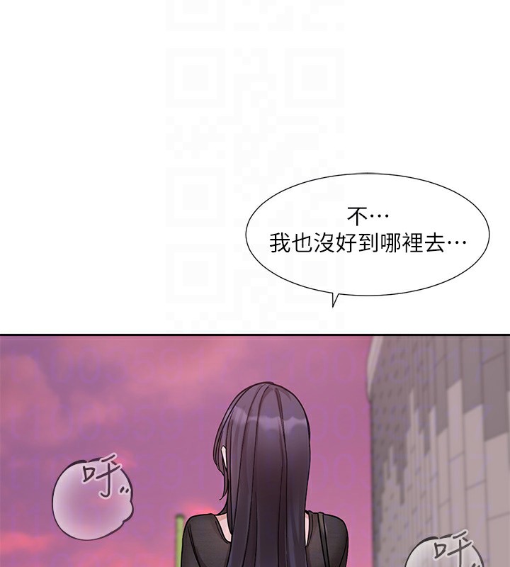 第218话-白佳贞&陈钰琳 姊姊们的致命诱惑♥