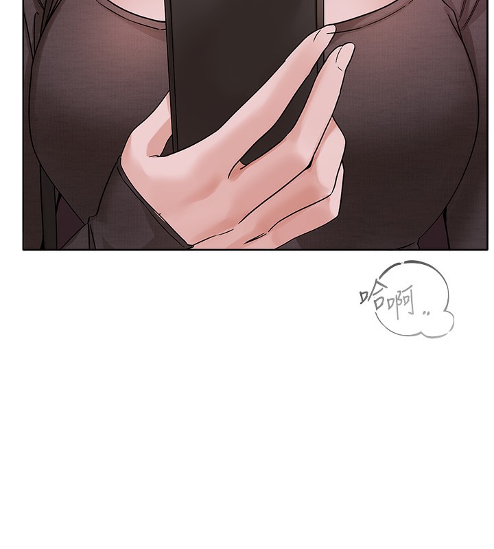 第218话-白佳贞&陈钰琳 姊姊们的致命诱惑♥