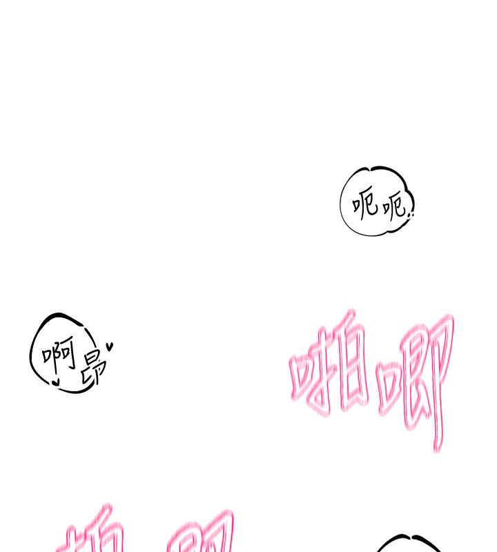 第218话-白佳贞&陈钰琳 姊姊们的致命诱惑♥