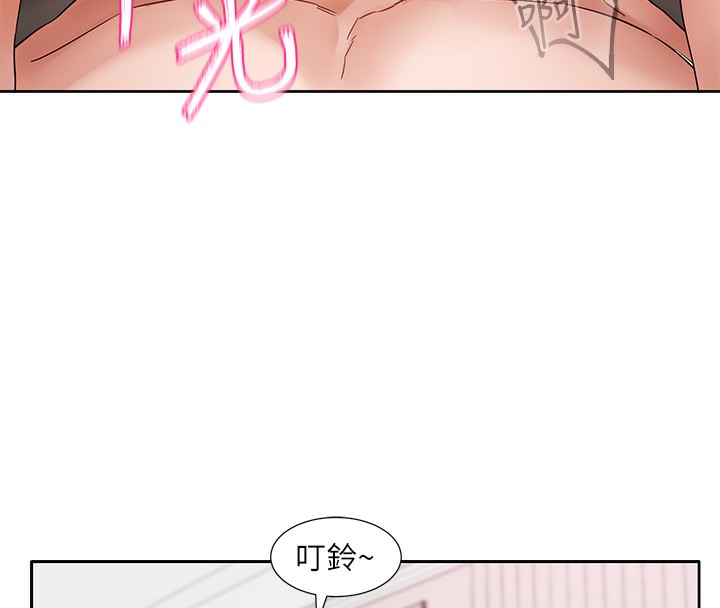 第218话-白佳贞&陈钰琳 姊姊们的致命诱惑♥
