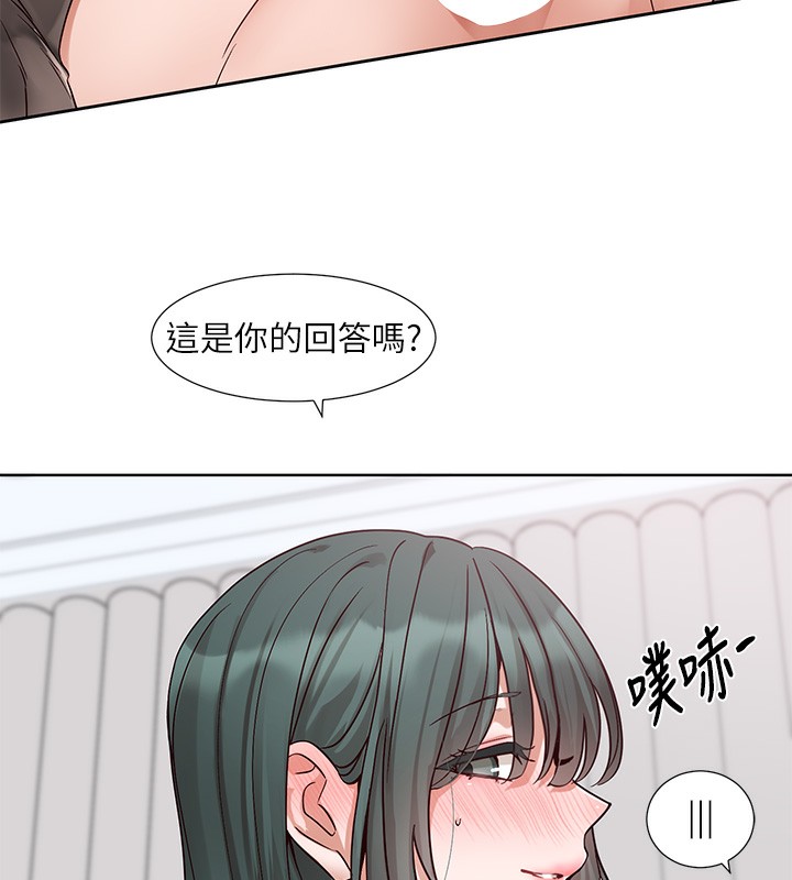 第218话-白佳贞&陈钰琳 姊姊们的致命诱惑♥