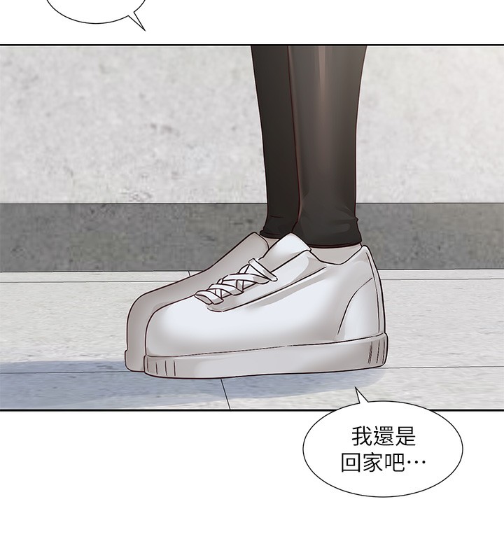 第218话-白佳贞&陈钰琳 姊姊们的致命诱惑♥
