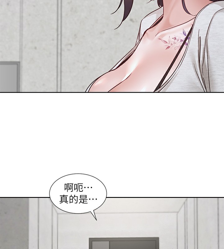 第218话-白佳贞&陈钰琳 姊姊们的致命诱惑♥