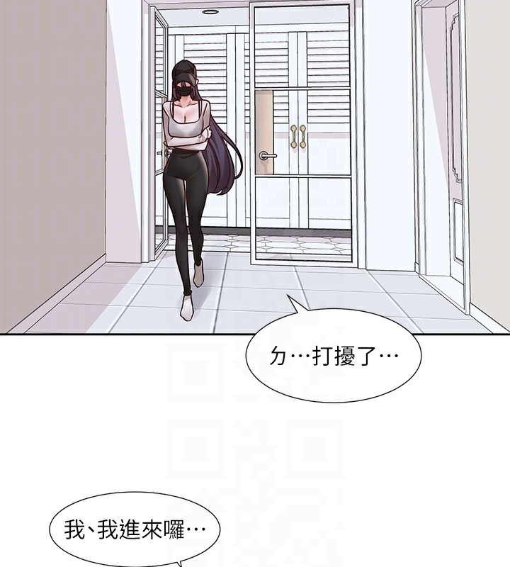 第218话-白佳贞&陈钰琳 姊姊们的致命诱惑♥