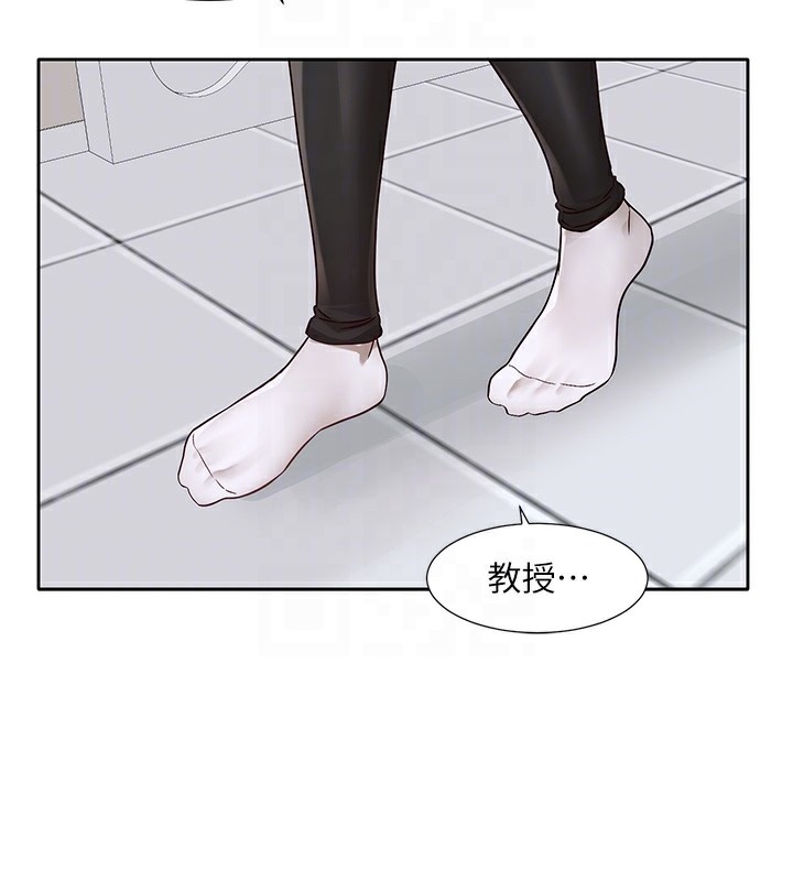 第218话-白佳贞&陈钰琳 姊姊们的致命诱惑♥