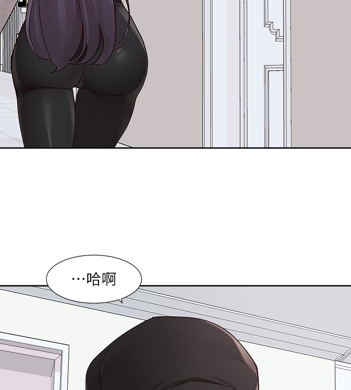 第218话-白佳贞&陈钰琳 姊姊们的致命诱惑♥