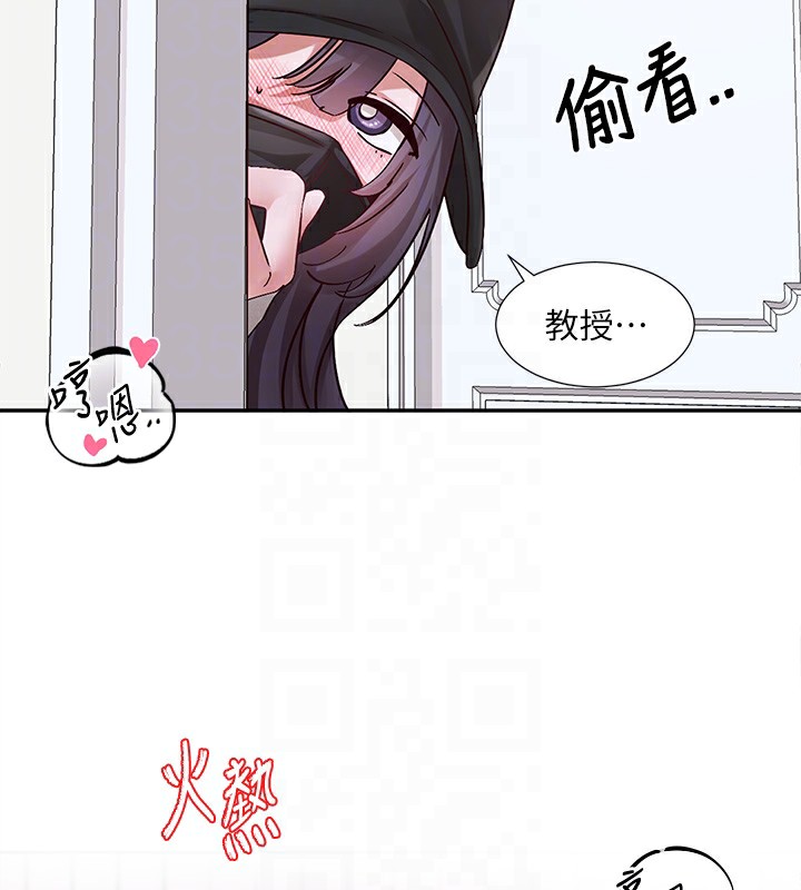 第218话-白佳贞&陈钰琳 姊姊们的致命诱惑♥
