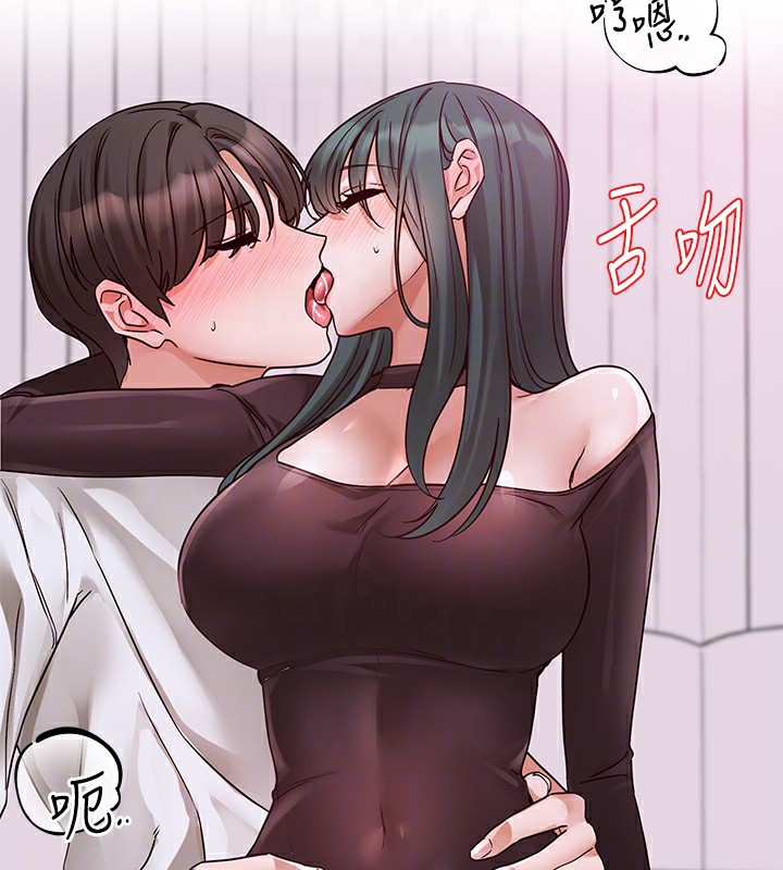 第218话-白佳贞&陈钰琳 姊姊们的致命诱惑♥