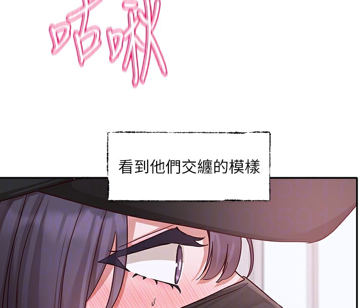 第218话-白佳贞&陈钰琳 姊姊们的致命诱惑♥