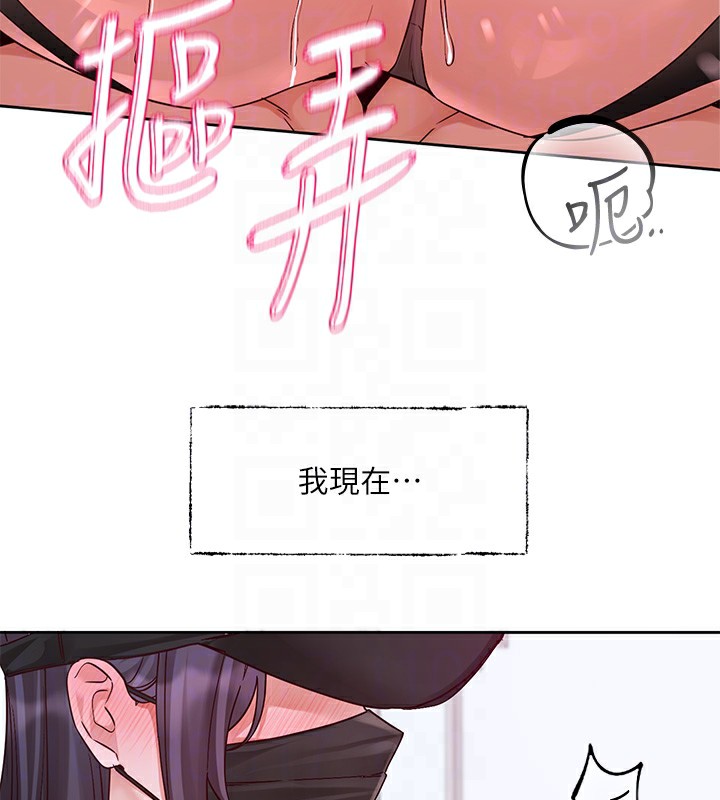 第218话-白佳贞&陈钰琳 姊姊们的致命诱惑♥
