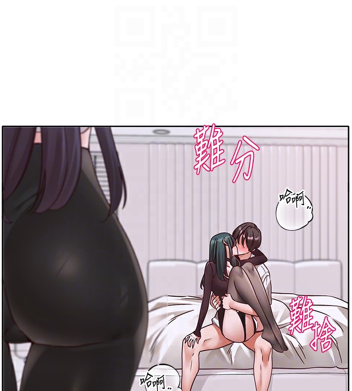 第218话-白佳贞&陈钰琳 姊姊们的致命诱惑♥
