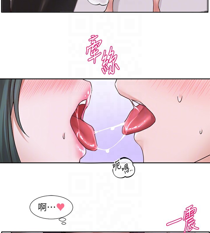 第218话-白佳贞&陈钰琳 姊姊们的致命诱惑♥