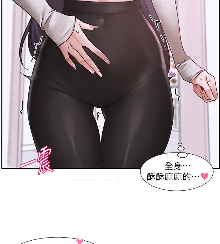 第218话-白佳贞&陈钰琳 姊姊们的致命诱惑♥