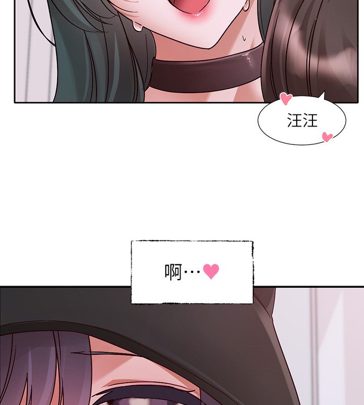 第218话-白佳贞&陈钰琳 姊姊们的致命诱惑♥