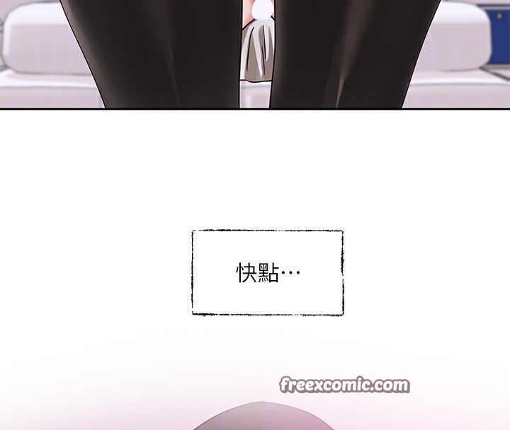 第218话-白佳贞&陈钰琳 姊姊们的致命诱惑♥