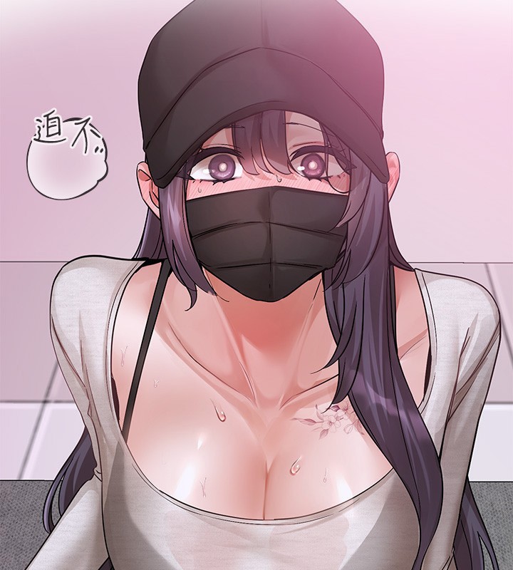第218话-白佳贞&陈钰琳 姊姊们的致命诱惑♥