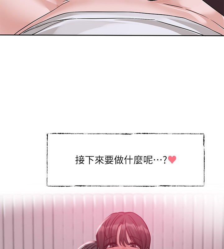 第218话-白佳贞&陈钰琳 姊姊们的致命诱惑♥