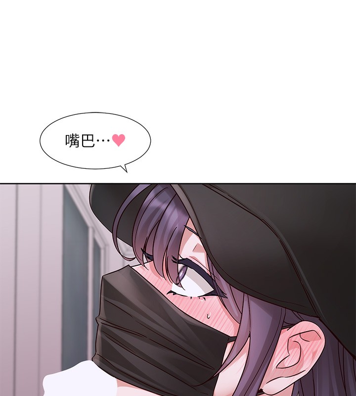 第218话-白佳贞&陈钰琳 姊姊们的致命诱惑♥
