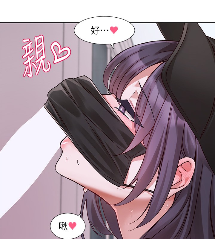 第218话-白佳贞&陈钰琳 姊姊们的致命诱惑♥