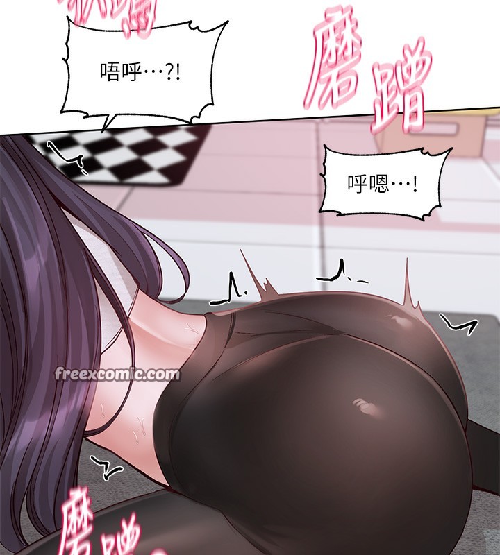 第218话-白佳贞&陈钰琳 姊姊们的致命诱惑♥