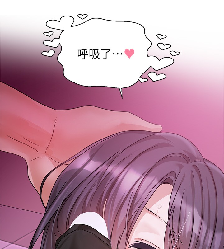 第218话-白佳贞&陈钰琳 姊姊们的致命诱惑♥