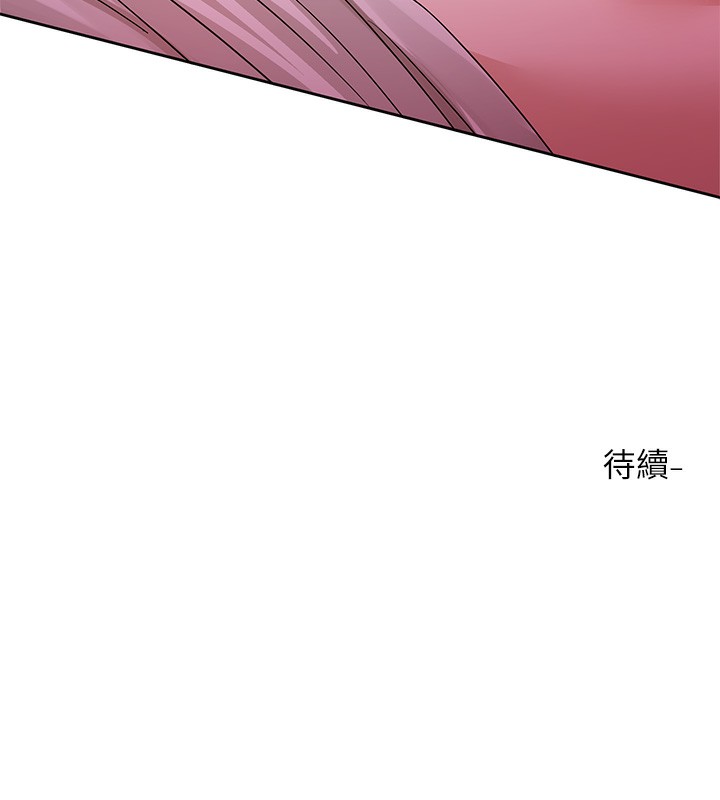 第218话-白佳贞&陈钰琳 姊姊们的致命诱惑♥