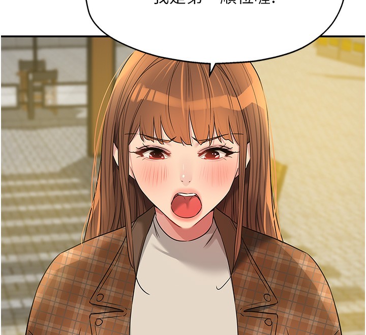 第126话-余韵无穷母女丼