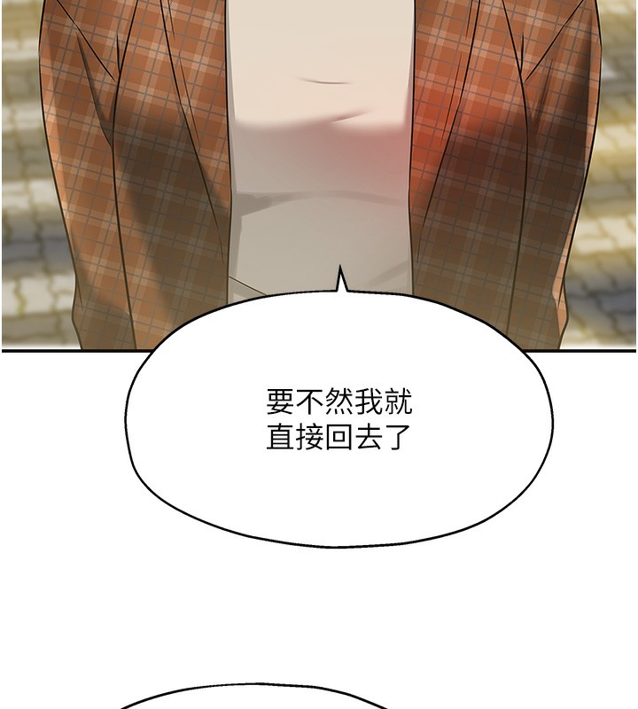 第126话-余韵无穷母女丼