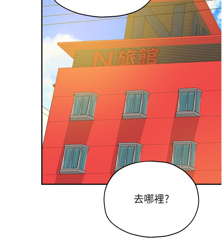 第126话-余韵无穷母女丼