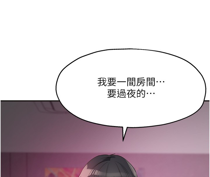 第126话-余韵无穷母女丼