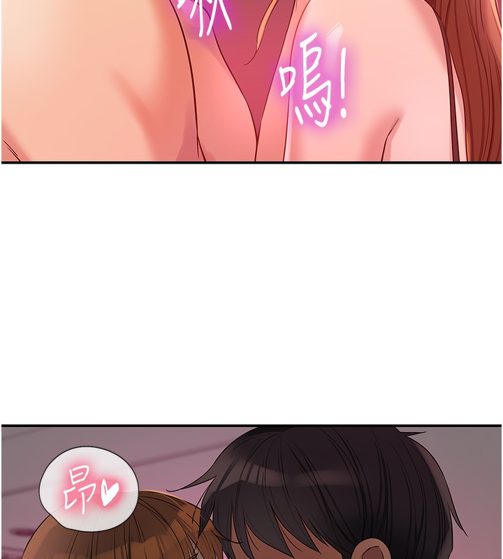 第126话-余韵无穷母女丼