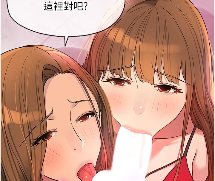 第126话-余韵无穷母女丼