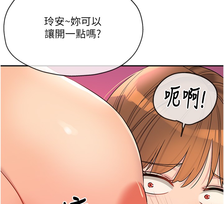 第126话-余韵无穷母女丼