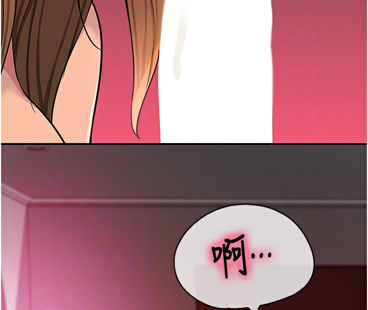 第126话-余韵无穷母女丼