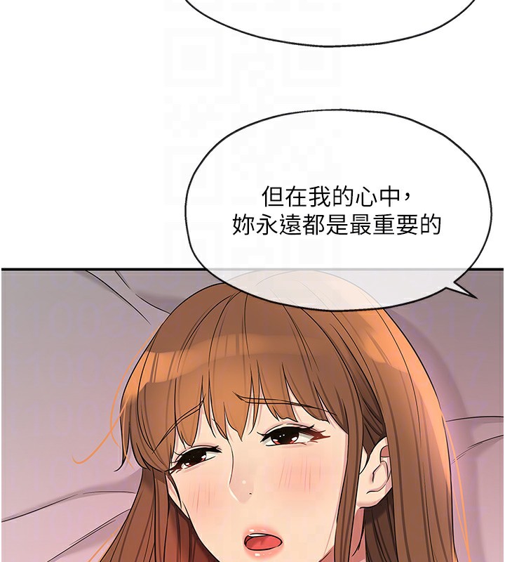 第126话-余韵无穷母女丼