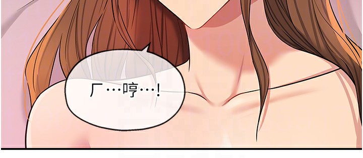 第126话-余韵无穷母女丼